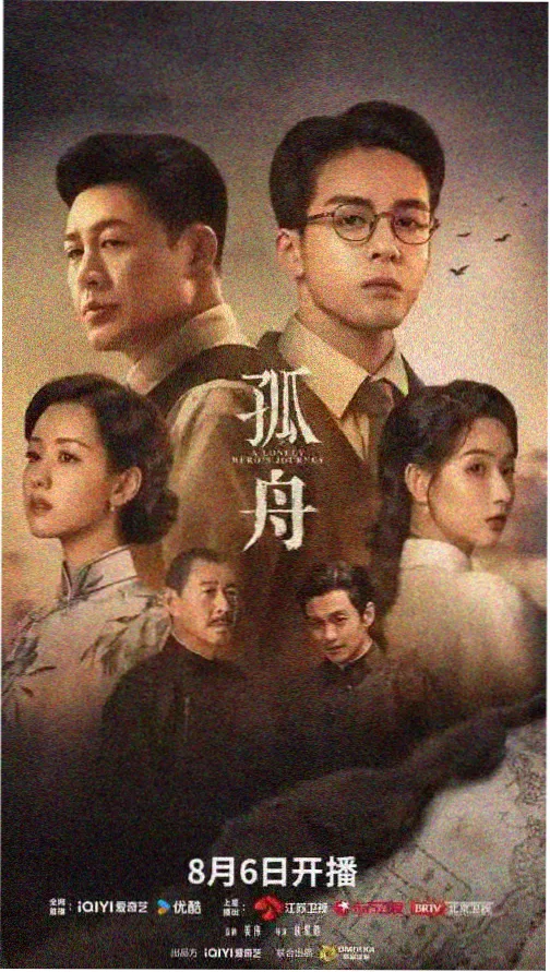 继母的食谱 韩国电影剧照