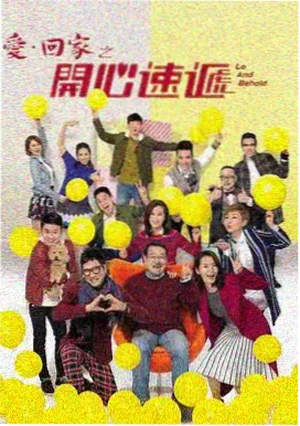 晚餐桌上的沉默 韩国电视剧剧照
